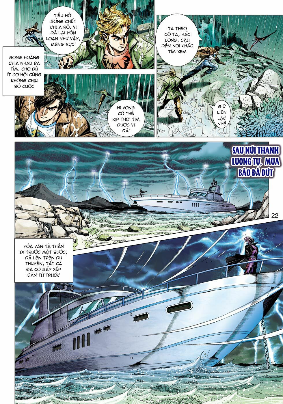 đọc truyện Tân Tác Long Hổ Môn Chương 454 ảnh 24 tại Thiên Thai Truyện