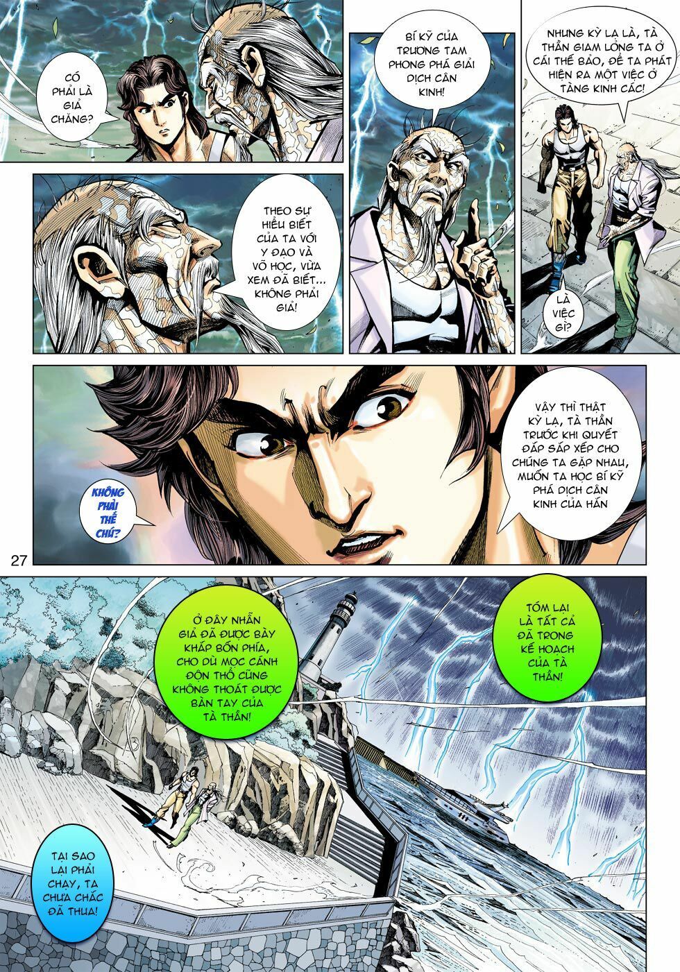 đọc truyện Tân Tác Long Hổ Môn Chương 454 ảnh 29 tại Thiên Thai Truyện