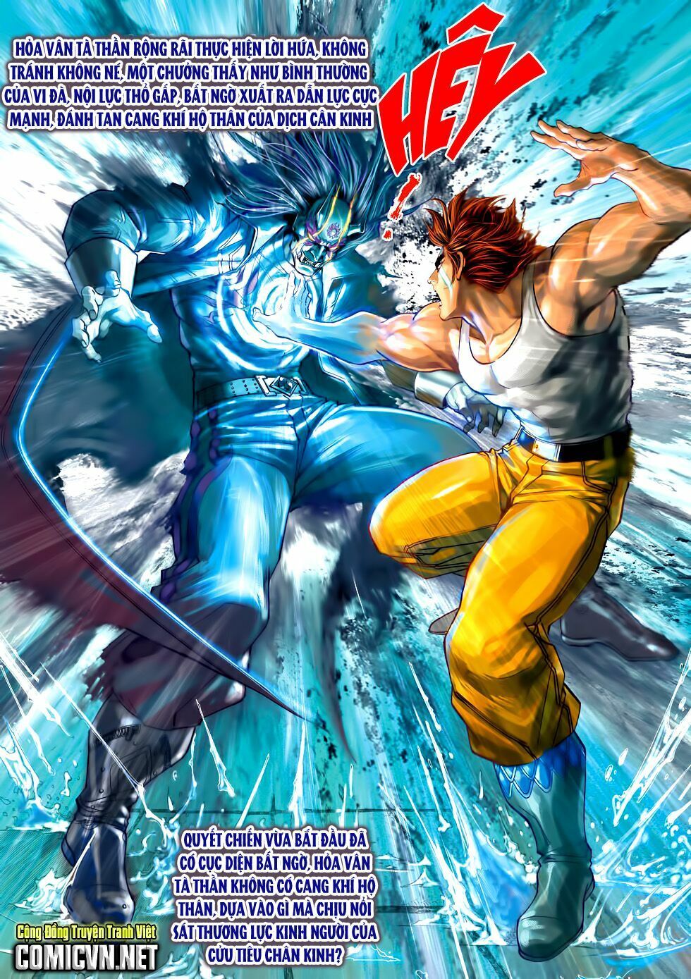 đọc truyện Tân Tác Long Hổ Môn Chương 454 ảnh 35 tại Thiên Thai Truyện