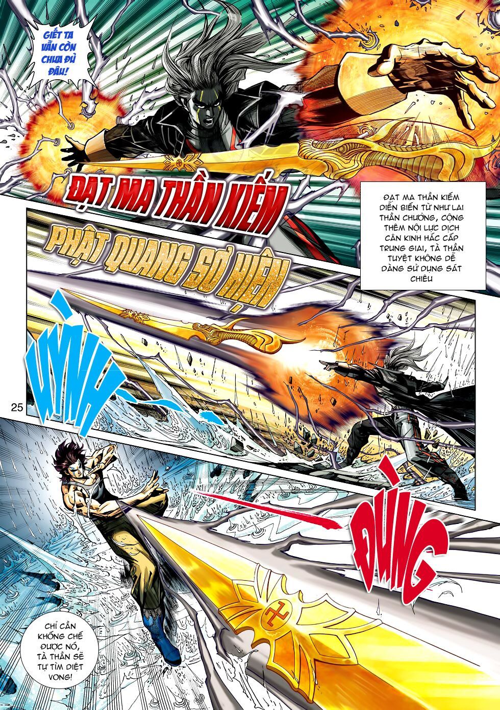 đọc truyện Tân Tác Long Hổ Môn Chương 455 ảnh 27 tại Thiên Thai Truyện