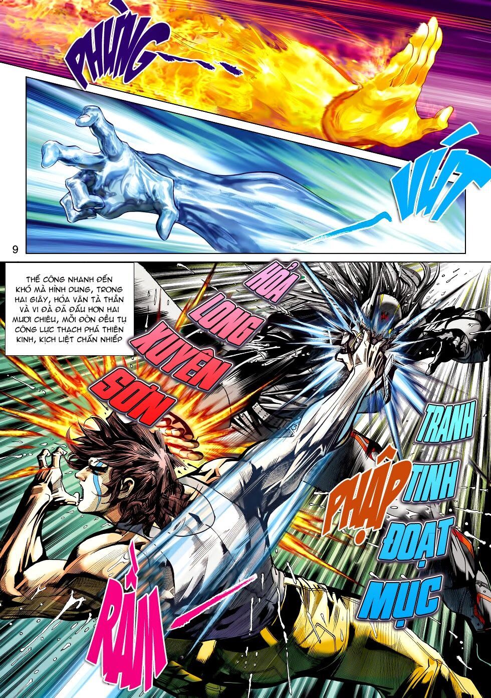 đọc truyện Tân Tác Long Hổ Môn Chương 455 ảnh 11 tại Thiên Thai Truyện