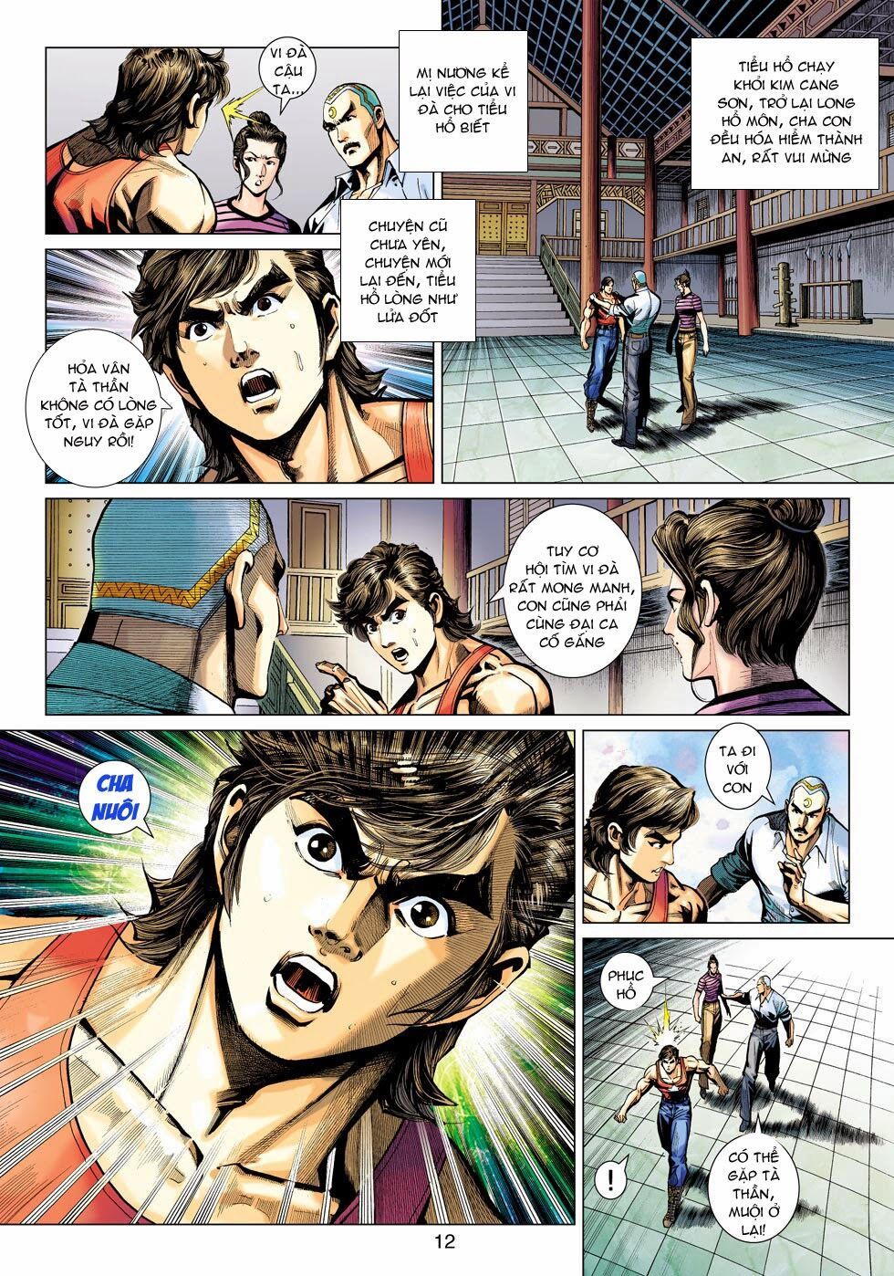 đọc truyện Tân Tác Long Hổ Môn Chương 456 ảnh 14 tại Thiên Thai Truyện