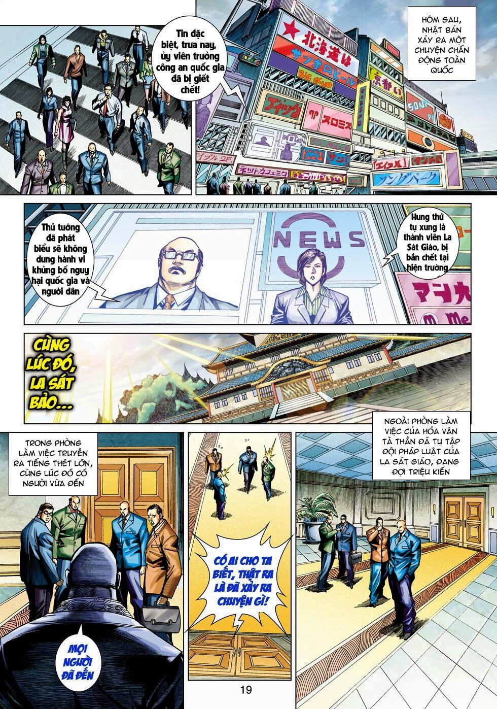 đọc truyện Tân Tác Long Hổ Môn Chương 456 ảnh 21 tại Thiên Thai Truyện