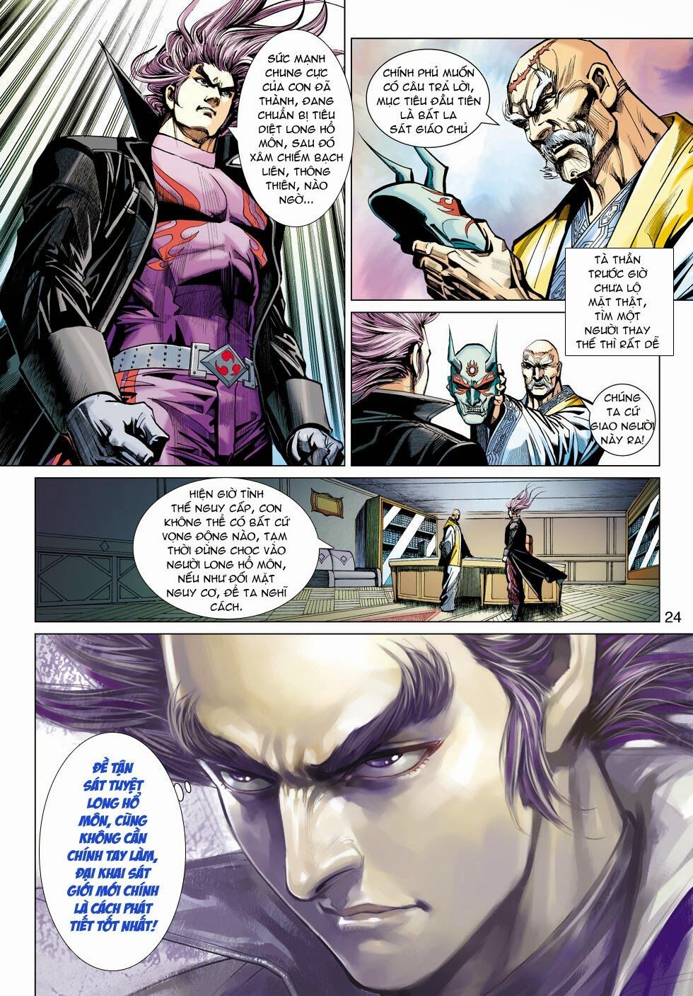 đọc truyện Tân Tác Long Hổ Môn Chương 456 ảnh 26 tại Thiên Thai Truyện