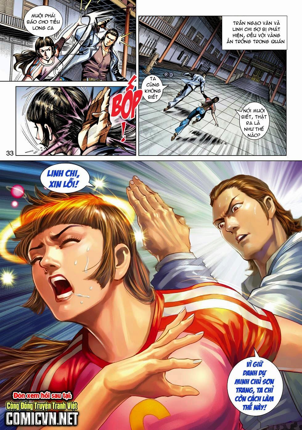 đọc truyện Tân Tác Long Hổ Môn Chương 456 ảnh 35 tại Thiên Thai Truyện