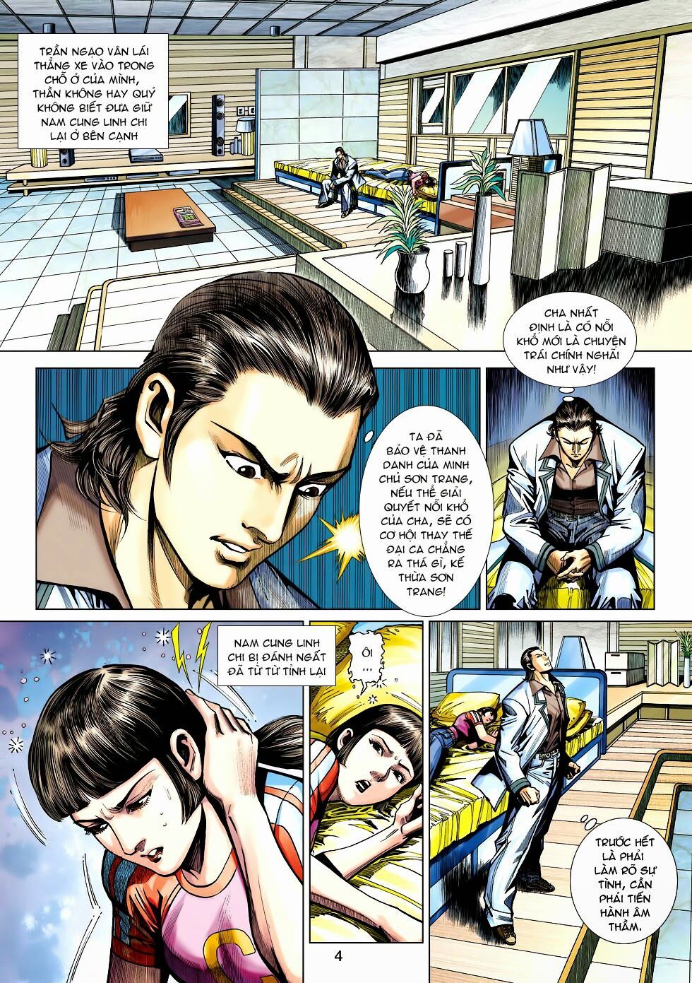 đọc truyện Tân Tác Long Hổ Môn Chương 457 ảnh 6 tại Thiên Thai Truyện