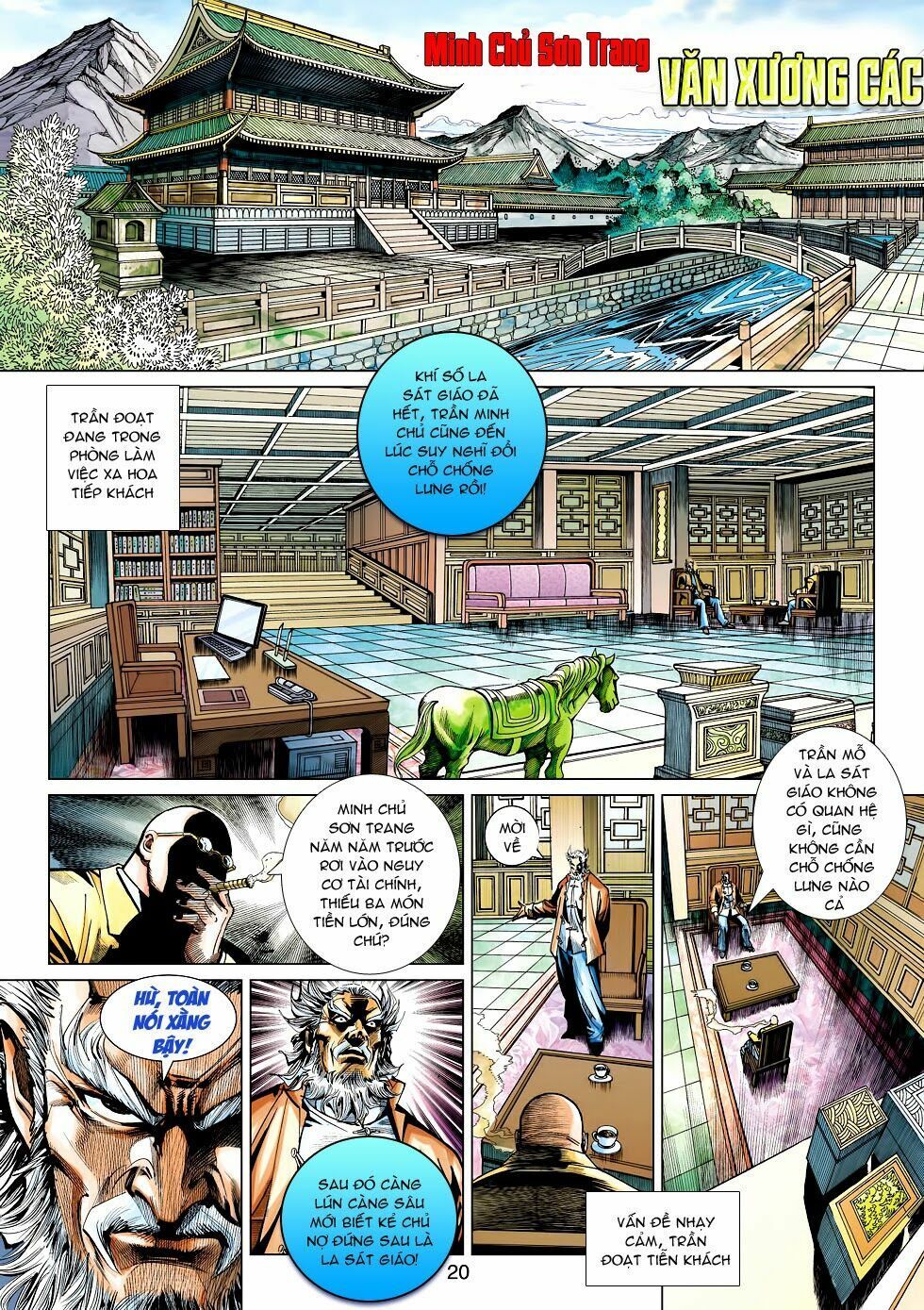 đọc truyện Tân Tác Long Hổ Môn Chương 458 ảnh 20 tại Thiên Thai Truyện