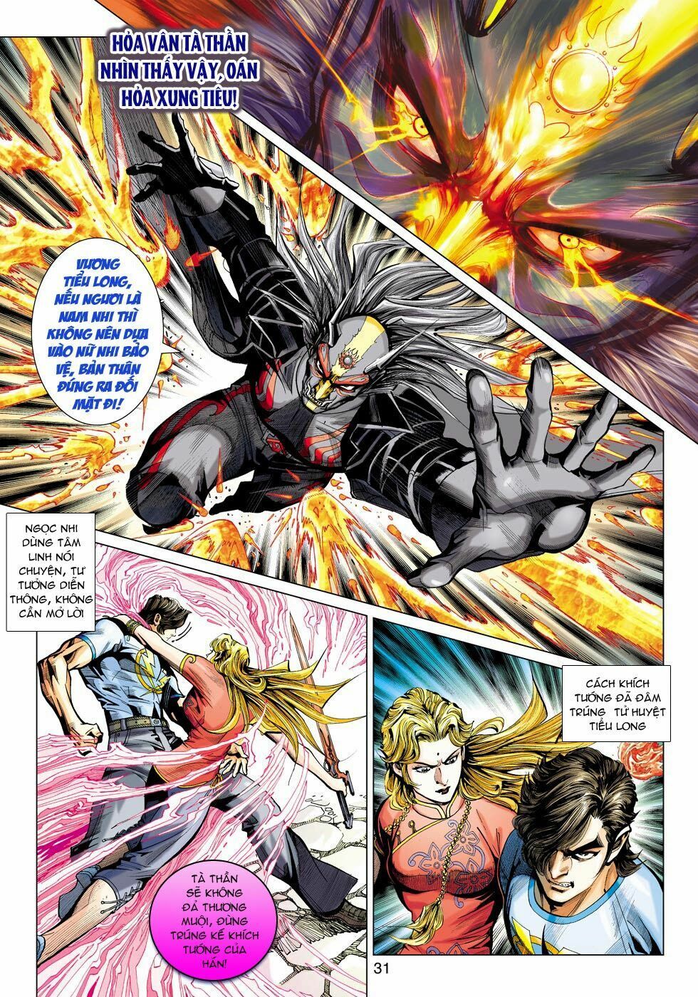 đọc truyện Tân Tác Long Hổ Môn Chương 458 ảnh 31 tại Thiên Thai Truyện