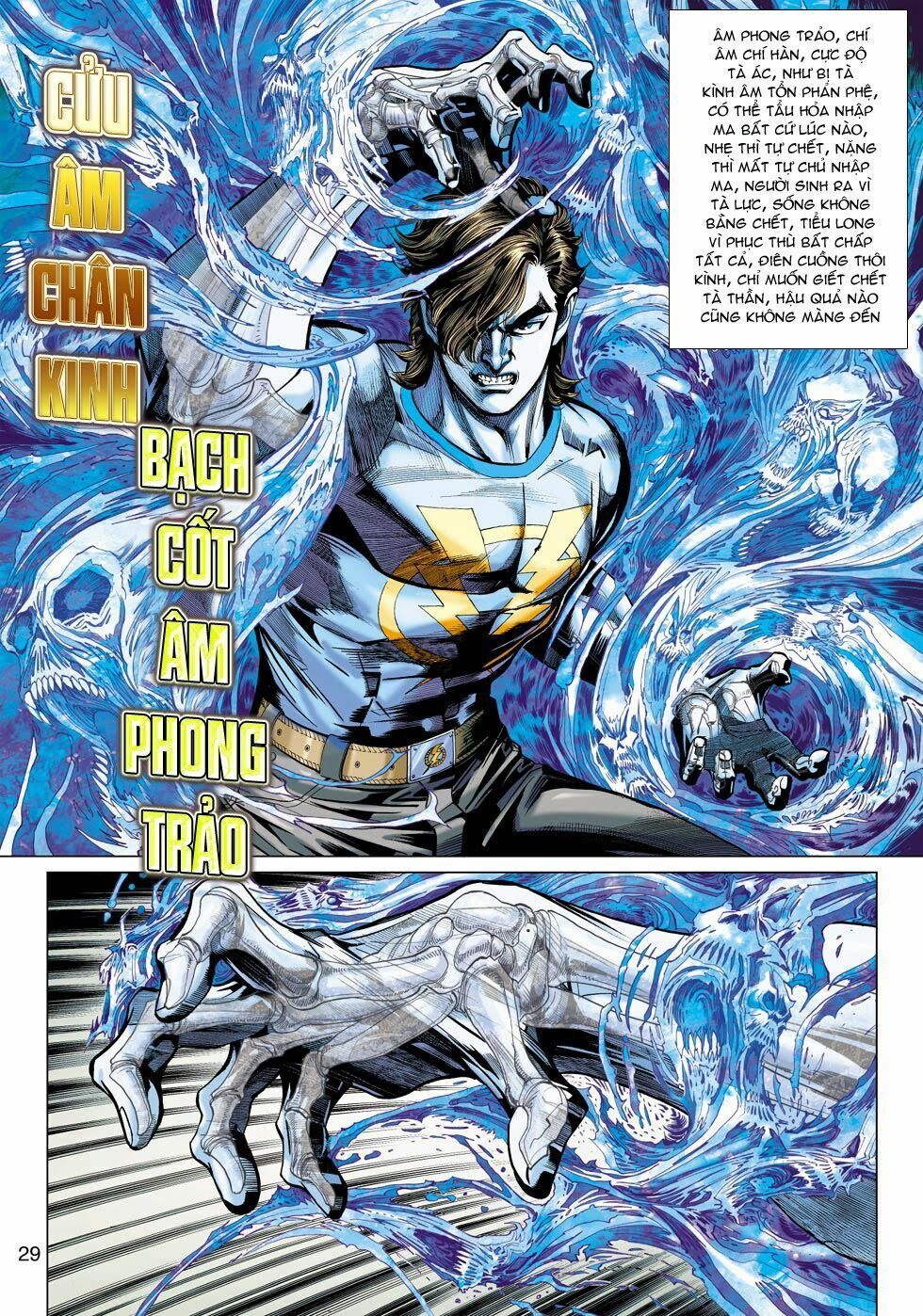 đọc truyện Tân Tác Long Hổ Môn Chương 459 ảnh 29 tại Thiên Thai Truyện