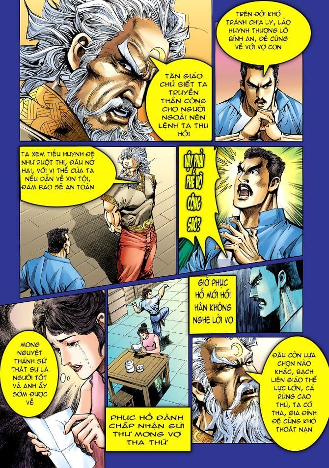 đọc truyện Tân Tác Long Hổ Môn Chương 46 ảnh 15 tại Thiên Thai Truyện