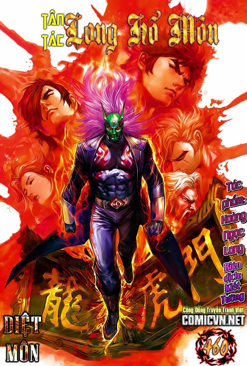 đọc truyện Tân Tác Long Hổ Môn Chương 460 ảnh 3 tại Thiên Thai Truyện