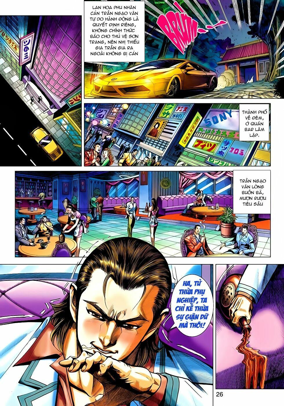 đọc truyện Tân Tác Long Hổ Môn Chương 460 ảnh 27 tại Thiên Thai Truyện