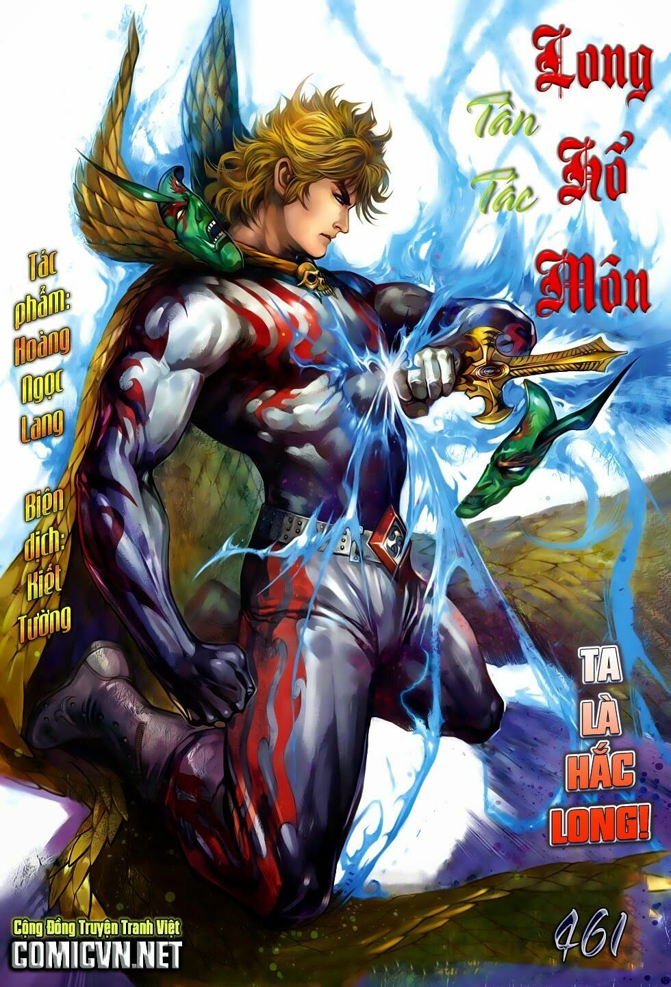 đọc truyện Tân Tác Long Hổ Môn Chương 461 ảnh 3 tại Thiên Thai Truyện