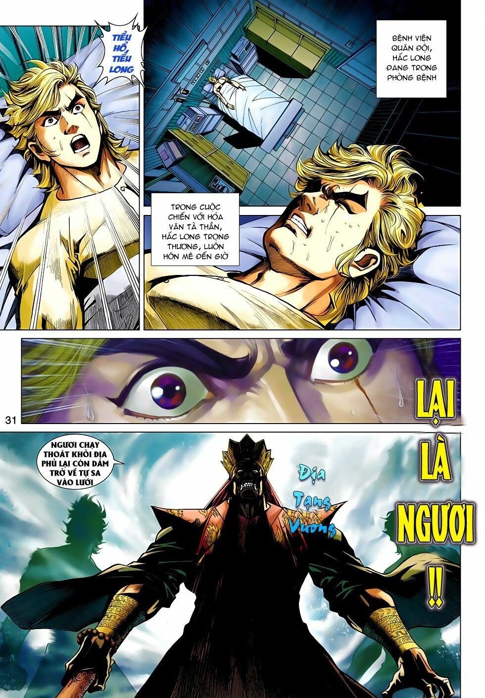 đọc truyện Tân Tác Long Hổ Môn Chương 461 ảnh 33 tại Thiên Thai Truyện