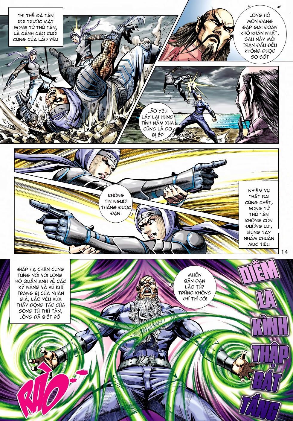 đọc truyện Tân Tác Long Hổ Môn Chương 462 ảnh 16 tại Thiên Thai Truyện