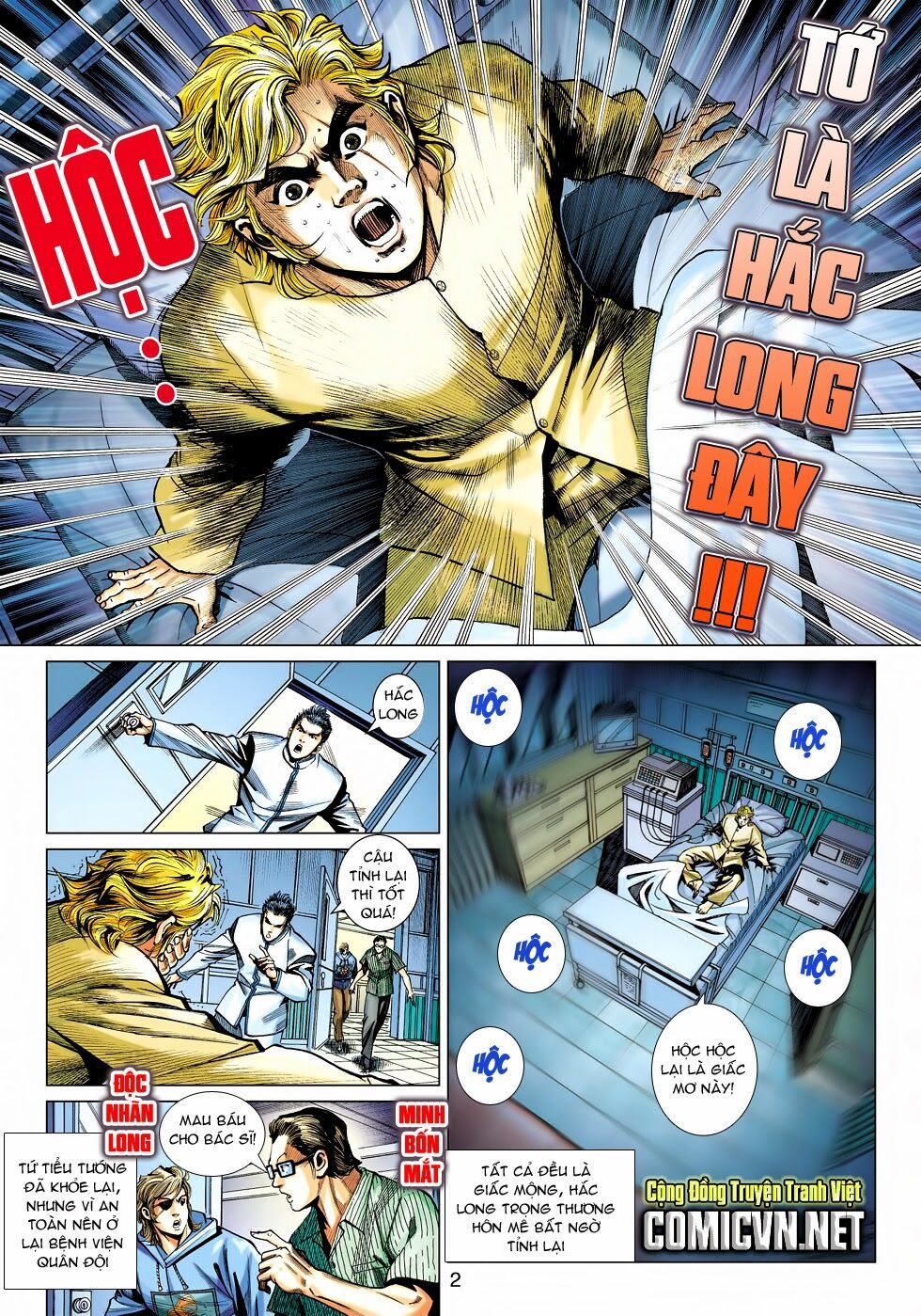 đọc truyện Tân Tác Long Hổ Môn Chương 462 ảnh 4 tại Thiên Thai Truyện