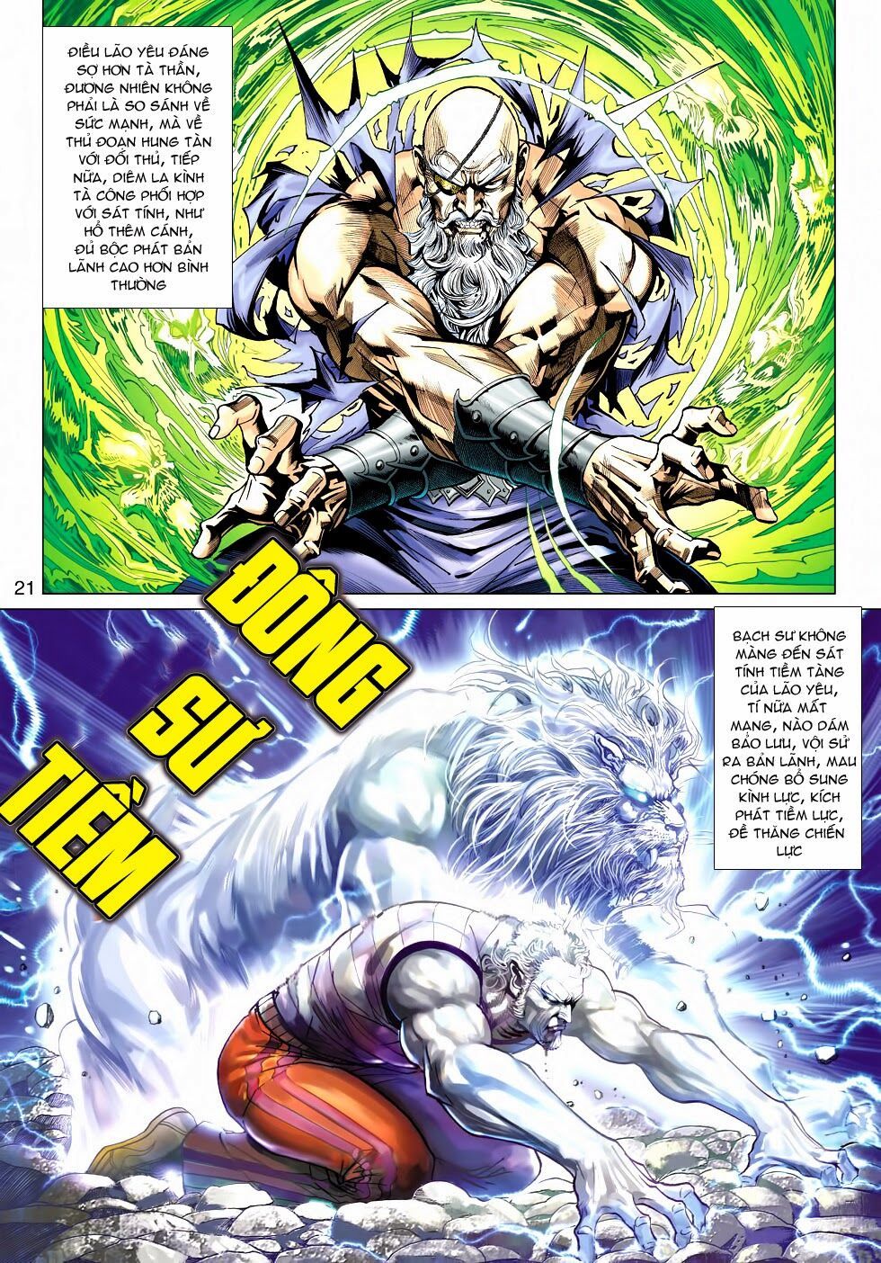 đọc truyện Tân Tác Long Hổ Môn Chương 462 ảnh 23 tại Thiên Thai Truyện