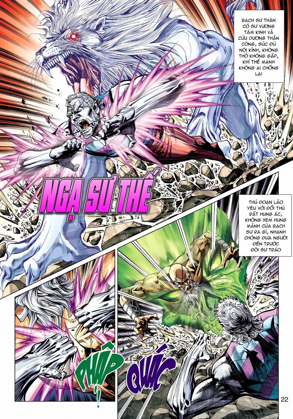 đọc truyện Tân Tác Long Hổ Môn Chương 462 ảnh 24 tại Thiên Thai Truyện