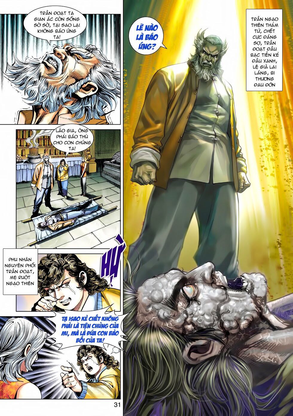 đọc truyện Tân Tác Long Hổ Môn Chương 462 ảnh 33 tại Thiên Thai Truyện