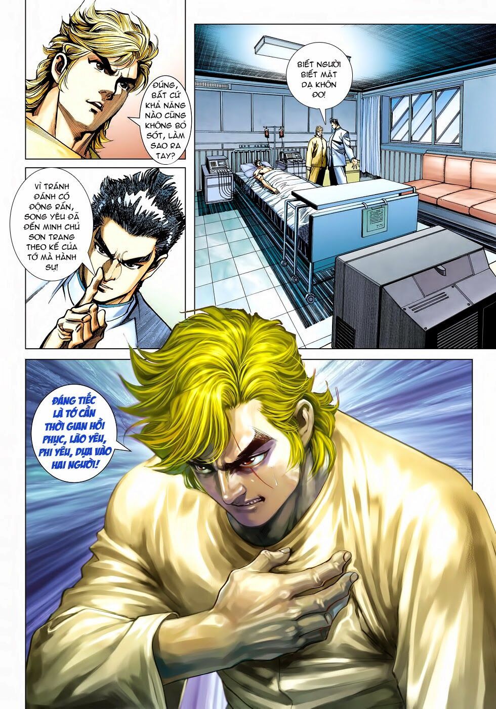 đọc truyện Tân Tác Long Hổ Môn Chương 462 ảnh 10 tại Thiên Thai Truyện