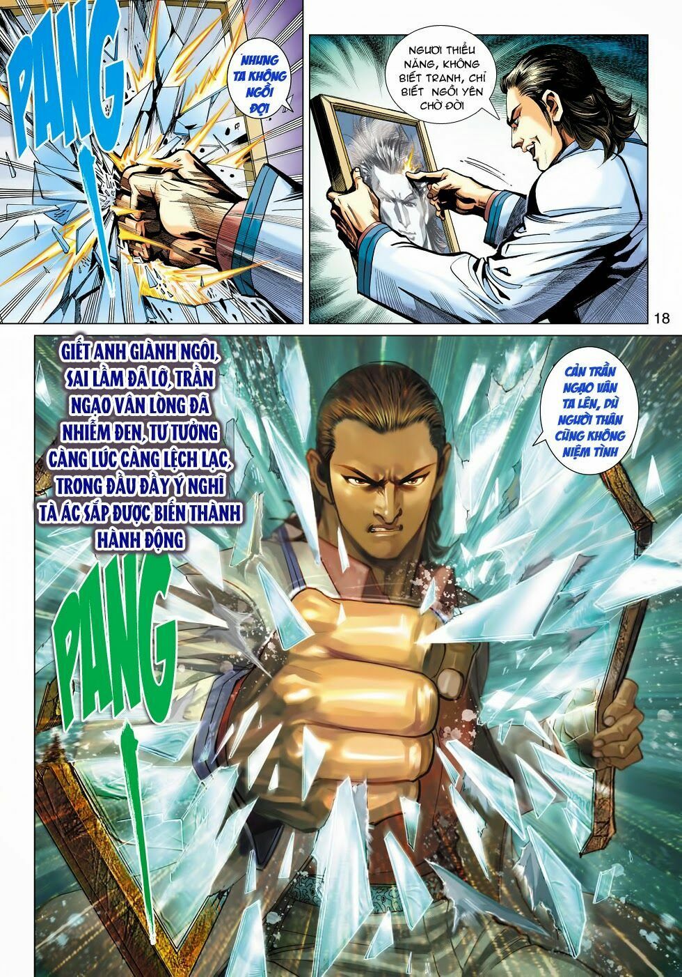 đọc truyện Tân Tác Long Hổ Môn Chương 463 ảnh 19 tại Thiên Thai Truyện