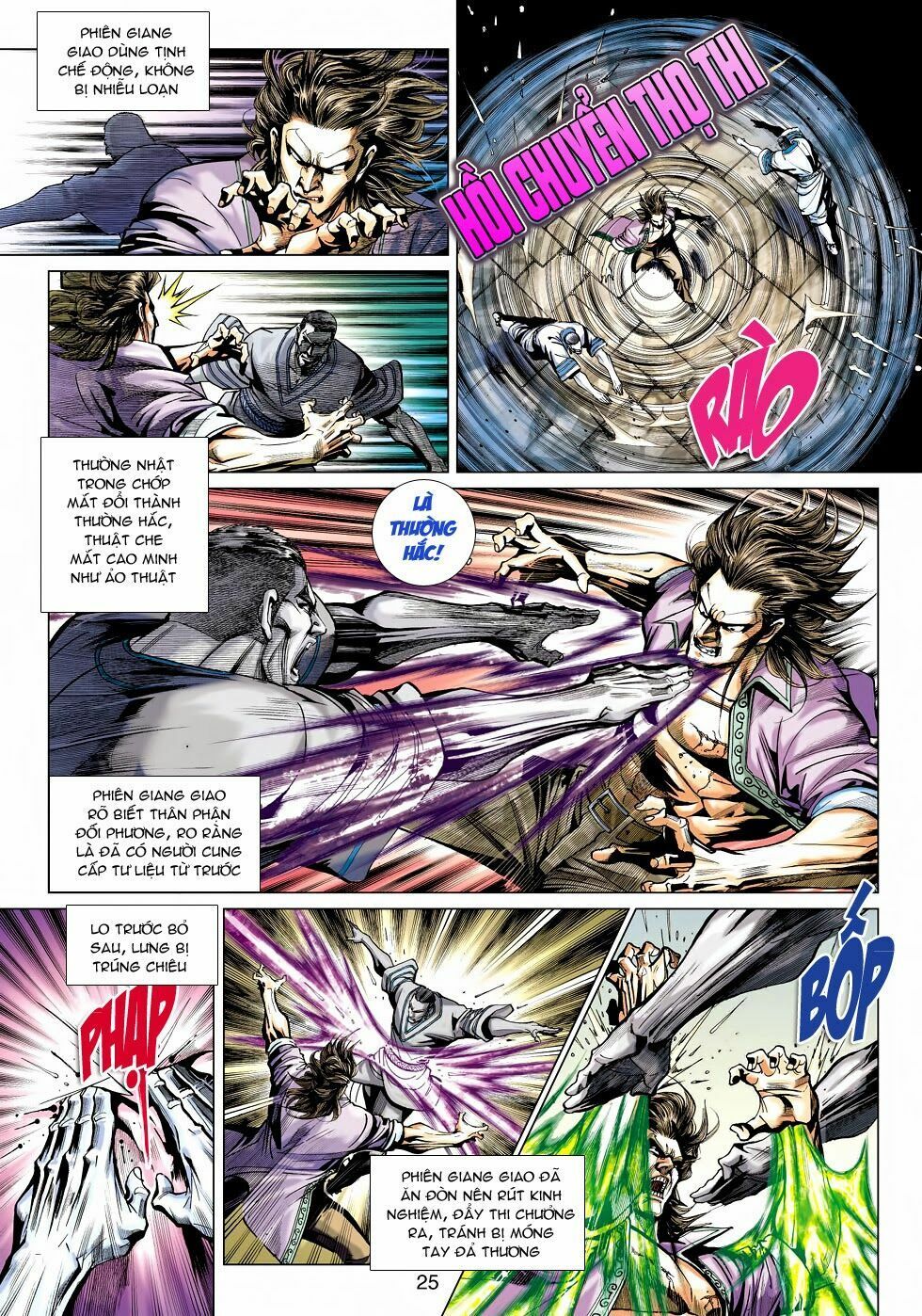 đọc truyện Tân Tác Long Hổ Môn Chương 463 ảnh 26 tại Thiên Thai Truyện