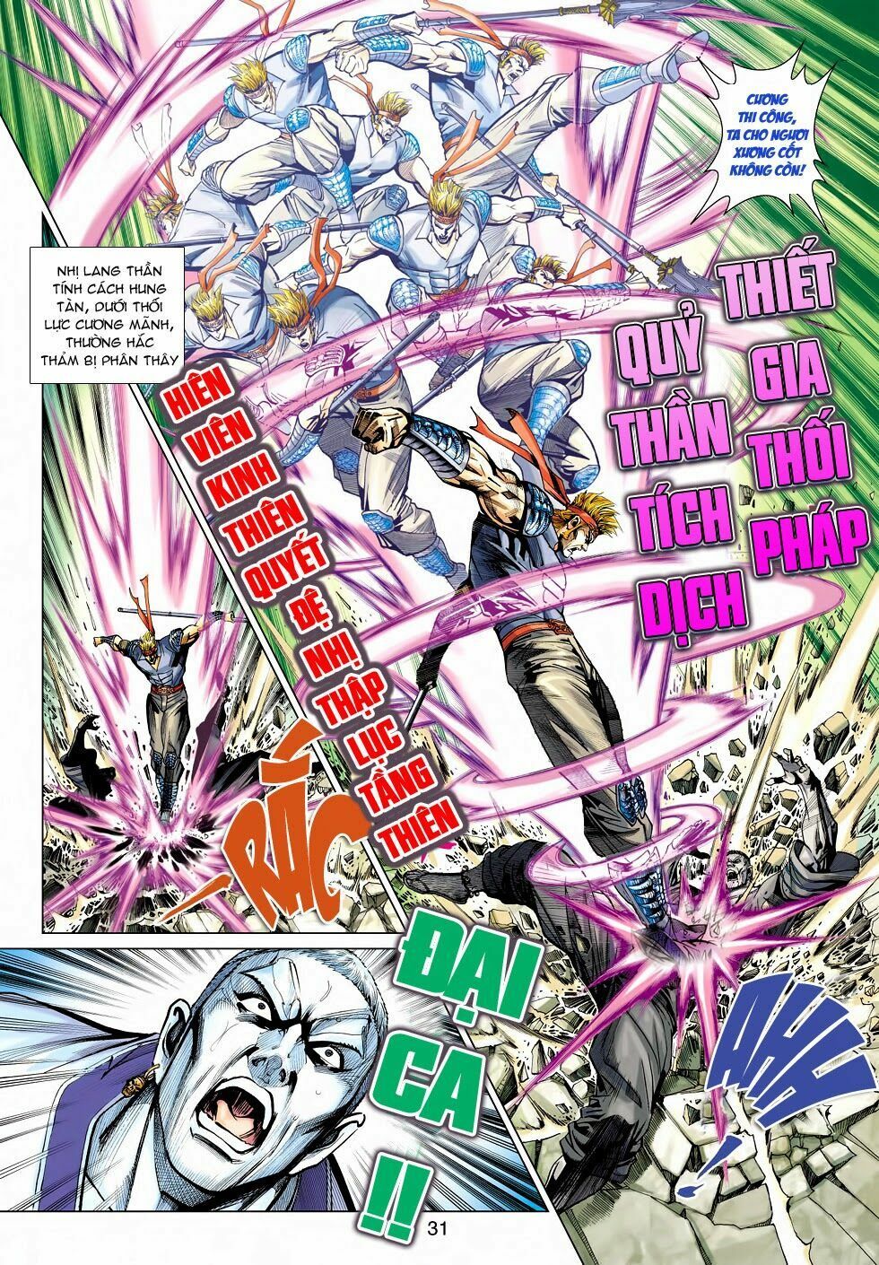 đọc truyện Tân Tác Long Hổ Môn Chương 463 ảnh 32 tại Thiên Thai Truyện