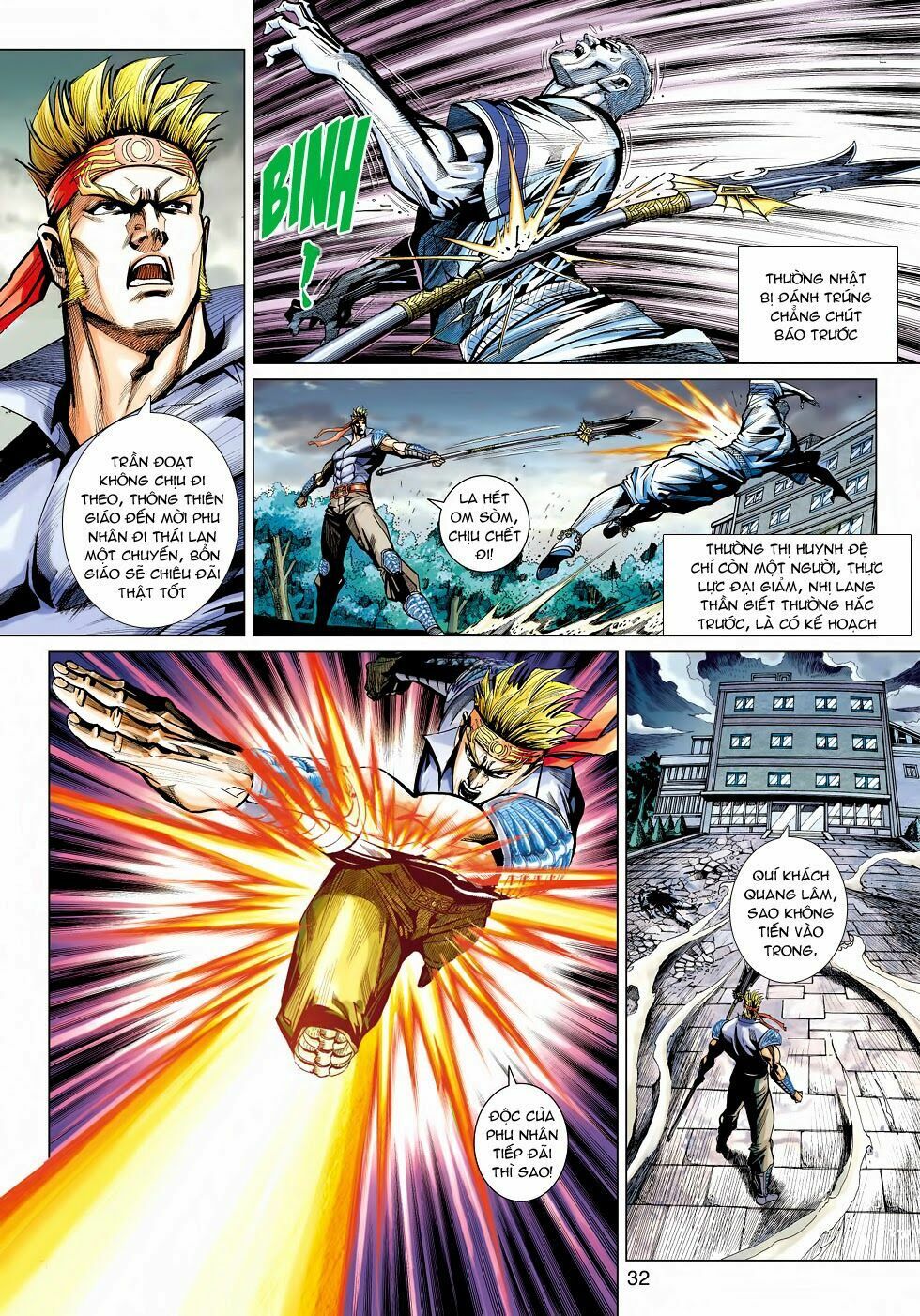 đọc truyện Tân Tác Long Hổ Môn Chương 463 ảnh 33 tại Thiên Thai Truyện