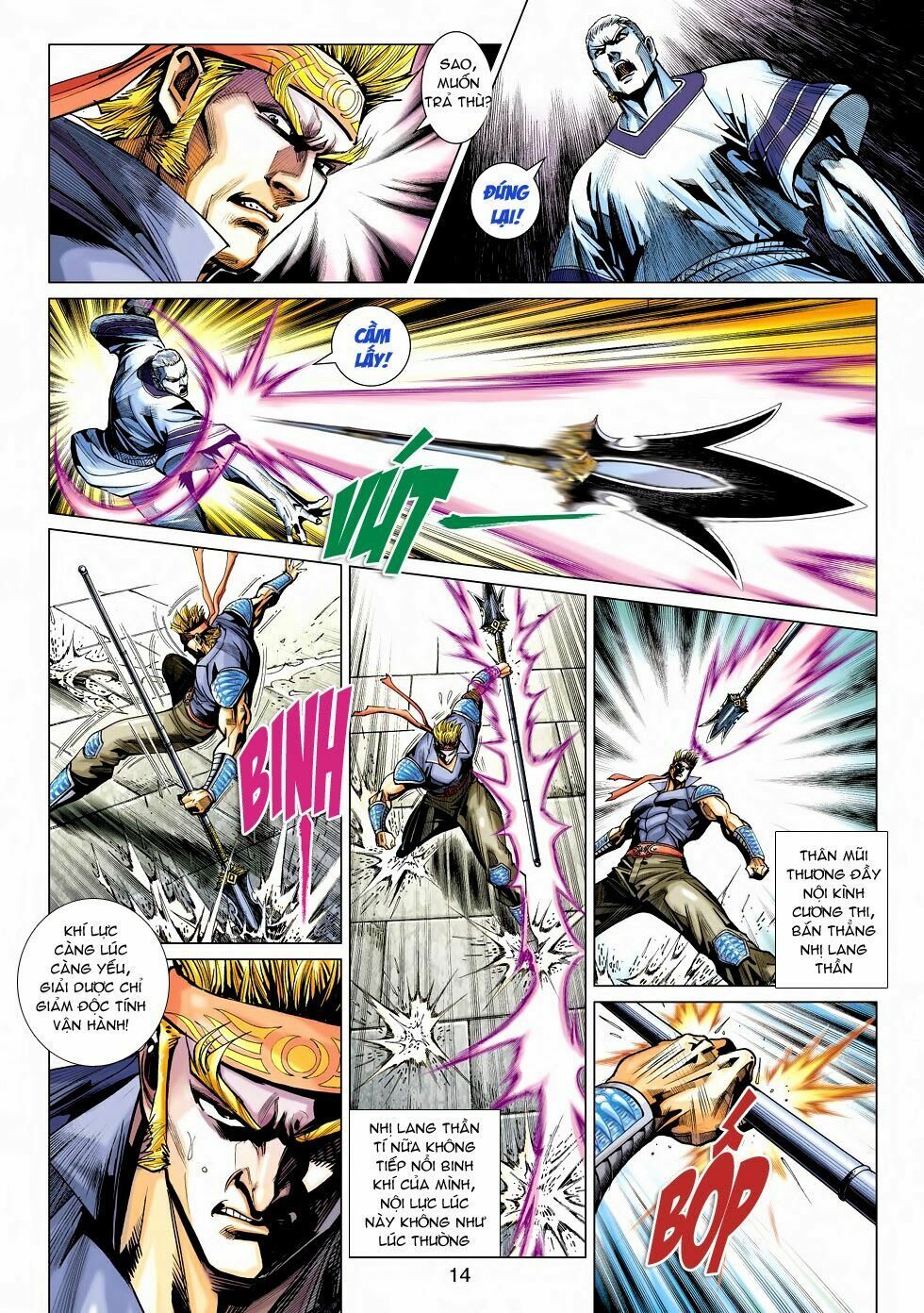 đọc truyện Tân Tác Long Hổ Môn Chương 464 ảnh 16 tại Thiên Thai Truyện