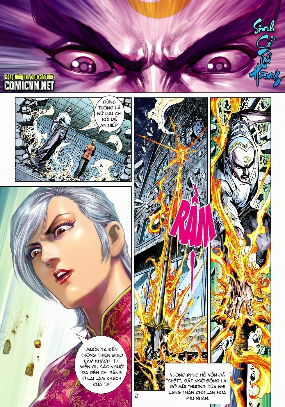 đọc truyện Tân Tác Long Hổ Môn Chương 464 ảnh 4 tại Thiên Thai Truyện