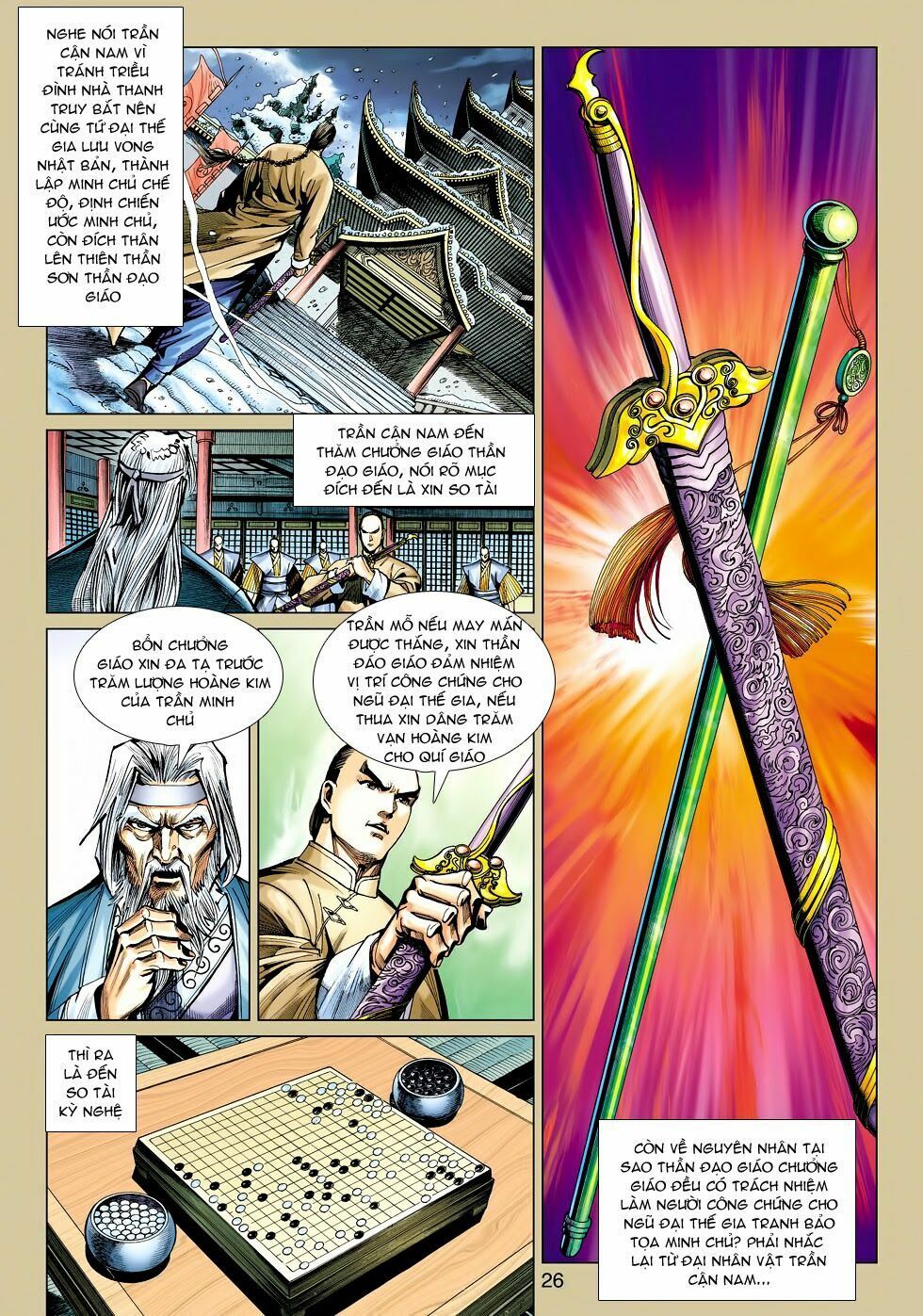 đọc truyện Tân Tác Long Hổ Môn Chương 464 ảnh 28 tại Thiên Thai Truyện