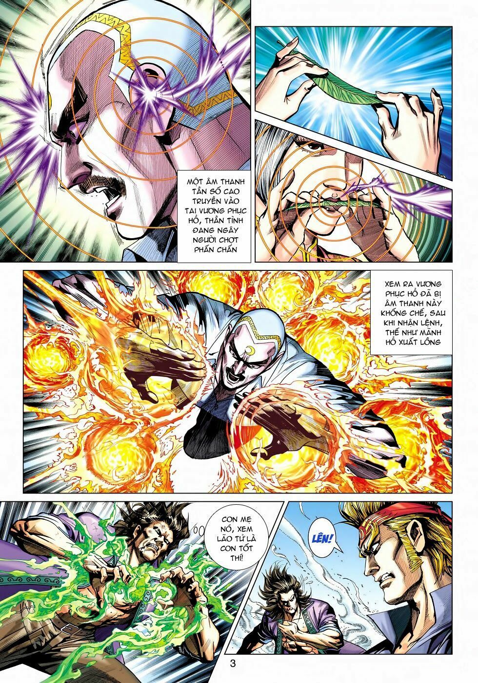 đọc truyện Tân Tác Long Hổ Môn Chương 464 ảnh 5 tại Thiên Thai Truyện