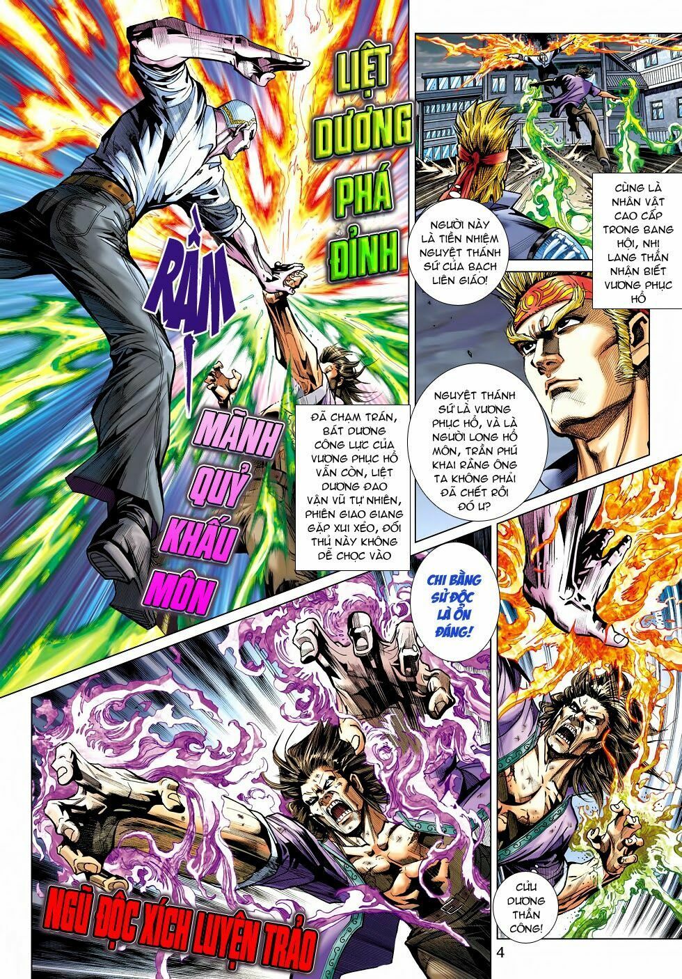 đọc truyện Tân Tác Long Hổ Môn Chương 464 ảnh 6 tại Thiên Thai Truyện