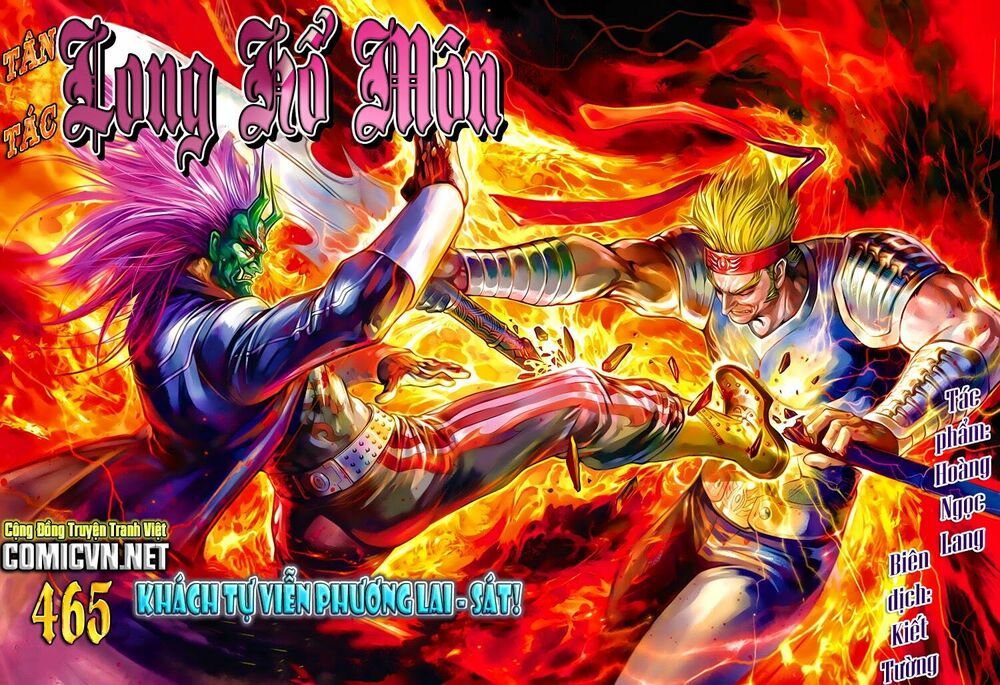 đọc truyện Tân Tác Long Hổ Môn Chương 465 ảnh 3 tại Thiên Thai Truyện