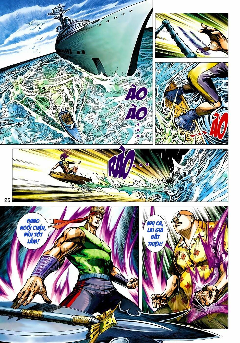 đọc truyện Tân Tác Long Hổ Môn Chương 465 ảnh 26 tại Thiên Thai Truyện