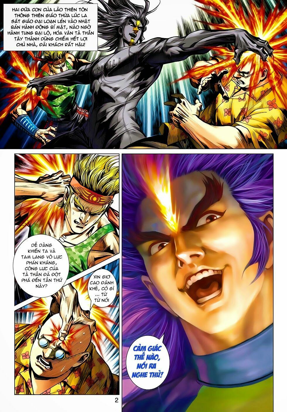 đọc truyện Tân Tác Long Hổ Môn Chương 466 ảnh 4 tại Thiên Thai Truyện