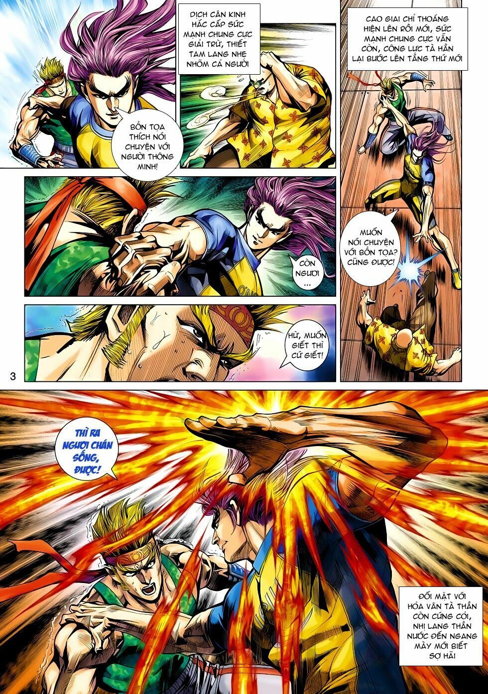 đọc truyện Tân Tác Long Hổ Môn Chương 466 ảnh 5 tại Thiên Thai Truyện