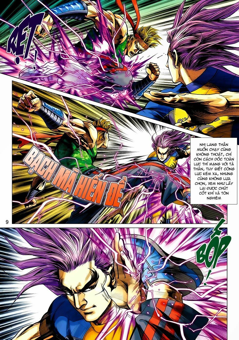 đọc truyện Tân Tác Long Hổ Môn Chương 466 ảnh 11 tại Thiên Thai Truyện