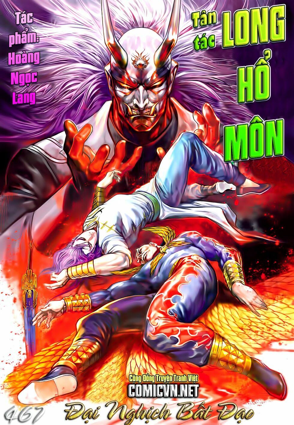 đọc truyện Tân Tác Long Hổ Môn Chương 467 ảnh 3 tại Thiên Thai Truyện