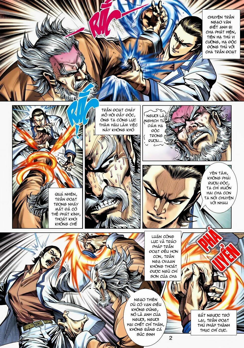 đọc truyện Tân Tác Long Hổ Môn Chương 467 ảnh 4 tại Thiên Thai Truyện