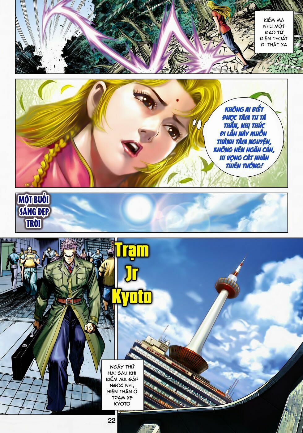 đọc truyện Tân Tác Long Hổ Môn Chương 467 ảnh 24 tại Thiên Thai Truyện