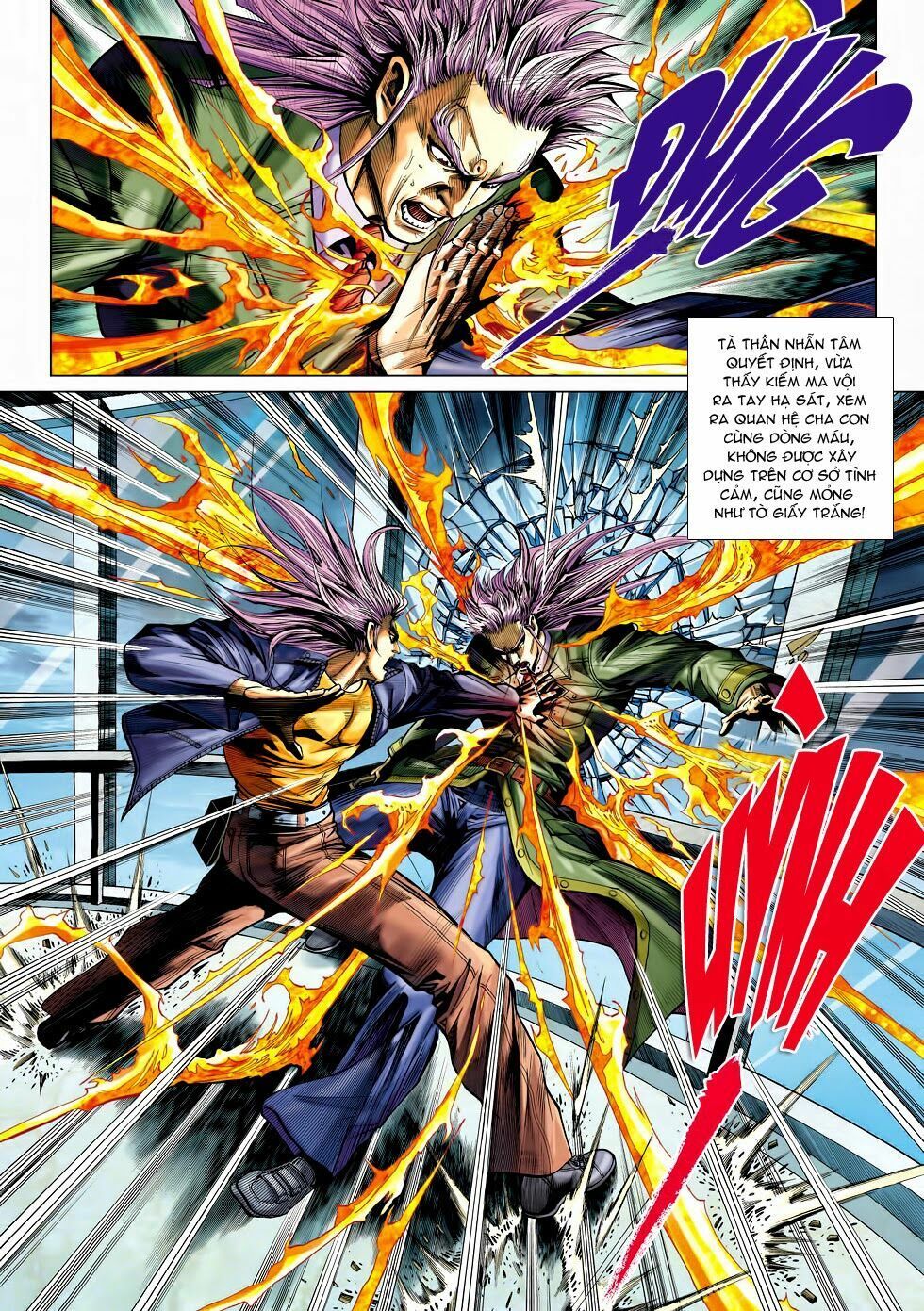 đọc truyện Tân Tác Long Hổ Môn Chương 467 ảnh 30 tại Thiên Thai Truyện