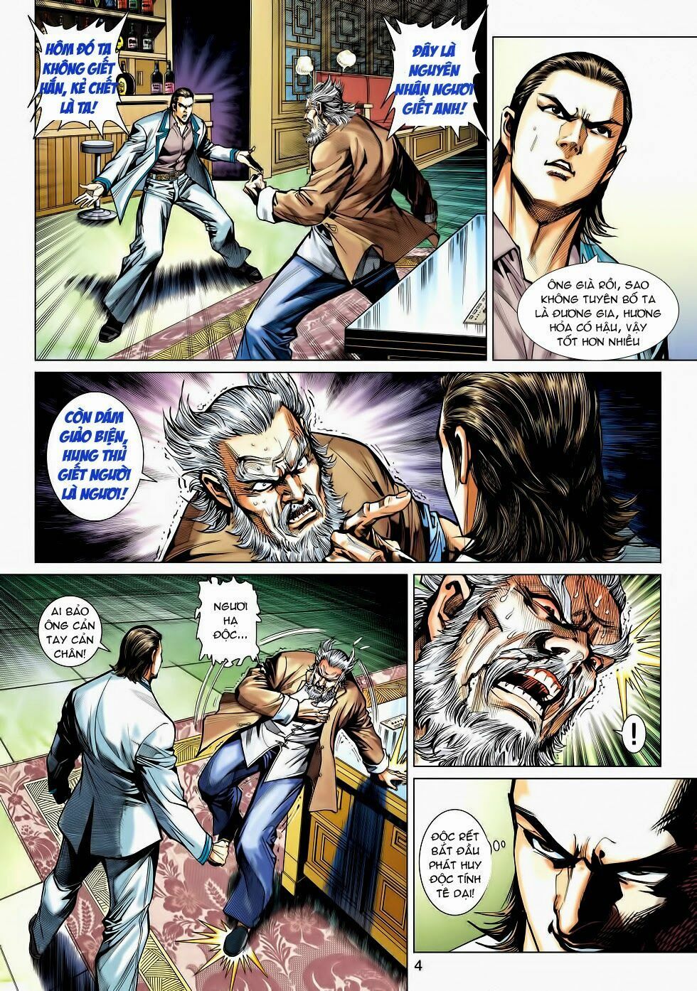 đọc truyện Tân Tác Long Hổ Môn Chương 467 ảnh 6 tại Thiên Thai Truyện