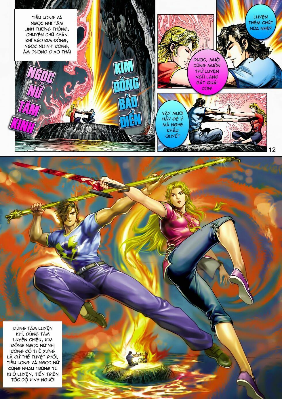 đọc truyện Tân Tác Long Hổ Môn Chương 468 ảnh 14 tại Thiên Thai Truyện