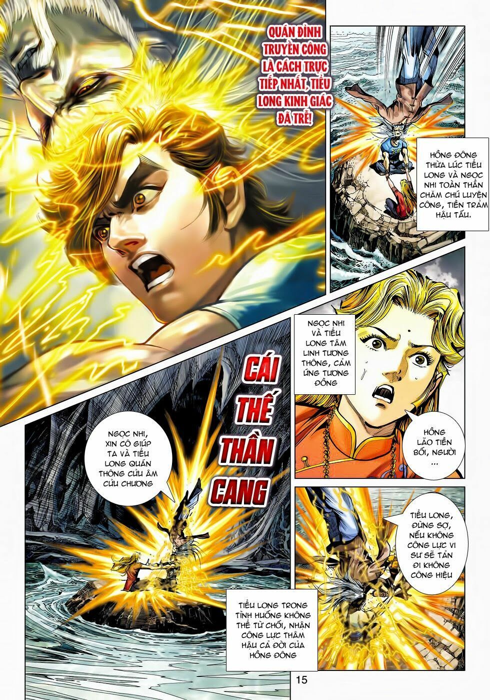 đọc truyện Tân Tác Long Hổ Môn Chương 468 ảnh 17 tại Thiên Thai Truyện