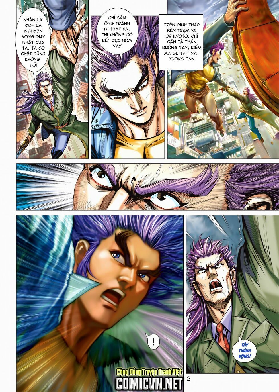 đọc truyện Tân Tác Long Hổ Môn Chương 468 ảnh 4 tại Thiên Thai Truyện