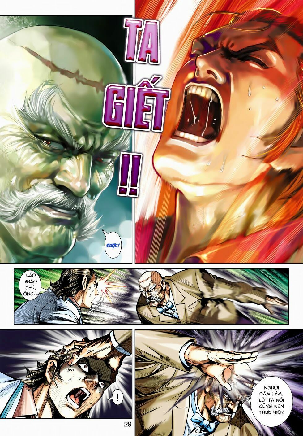 đọc truyện Tân Tác Long Hổ Môn Chương 468 ảnh 30 tại Thiên Thai Truyện