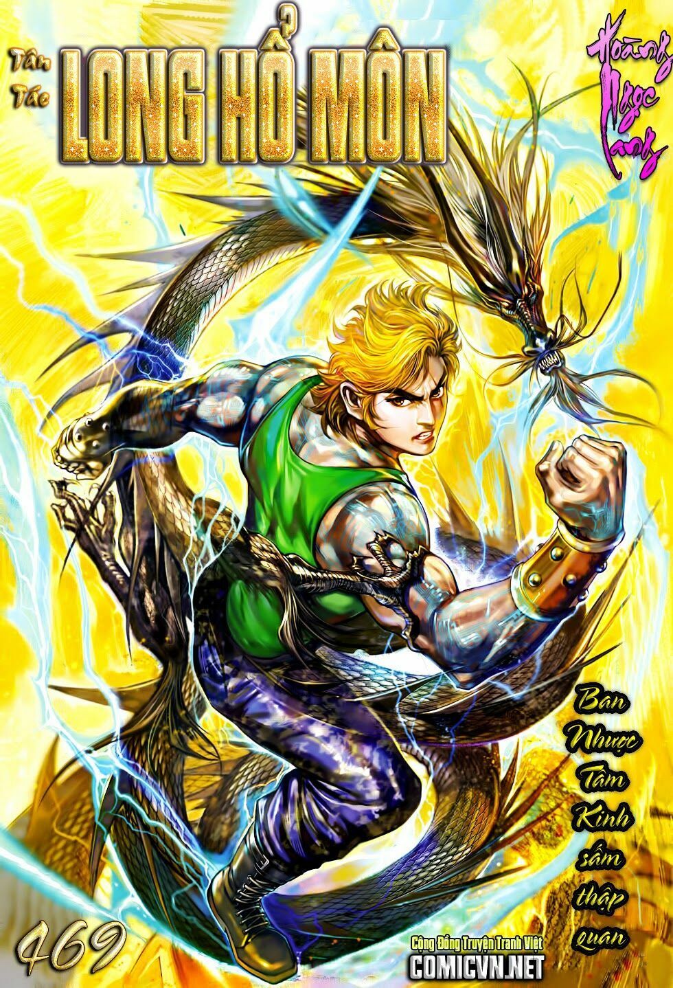 đọc truyện Tân Tác Long Hổ Môn Chương 469 ảnh 3 tại Thiên Thai Truyện