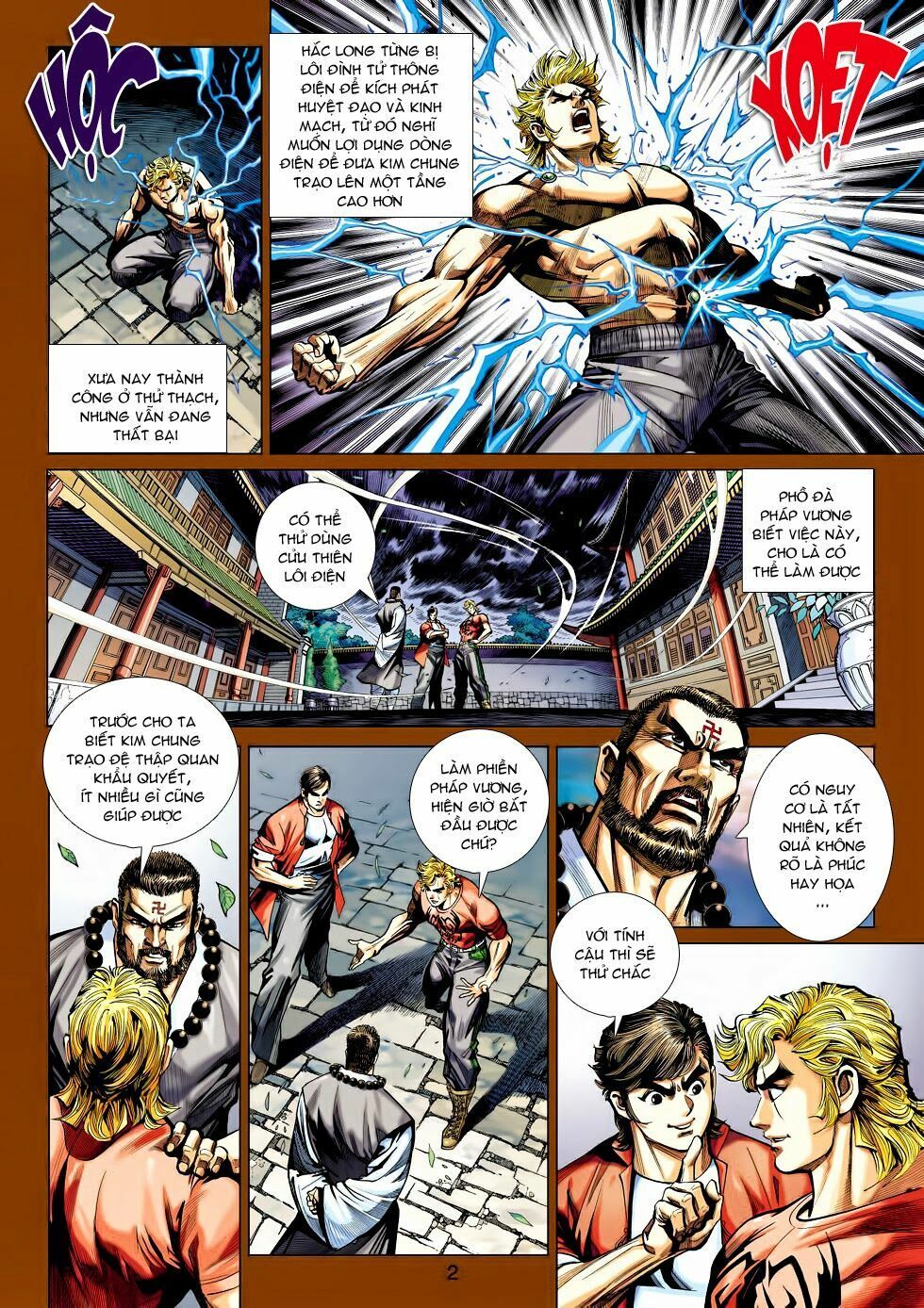 đọc truyện Tân Tác Long Hổ Môn Chương 469 ảnh 4 tại Thiên Thai Truyện