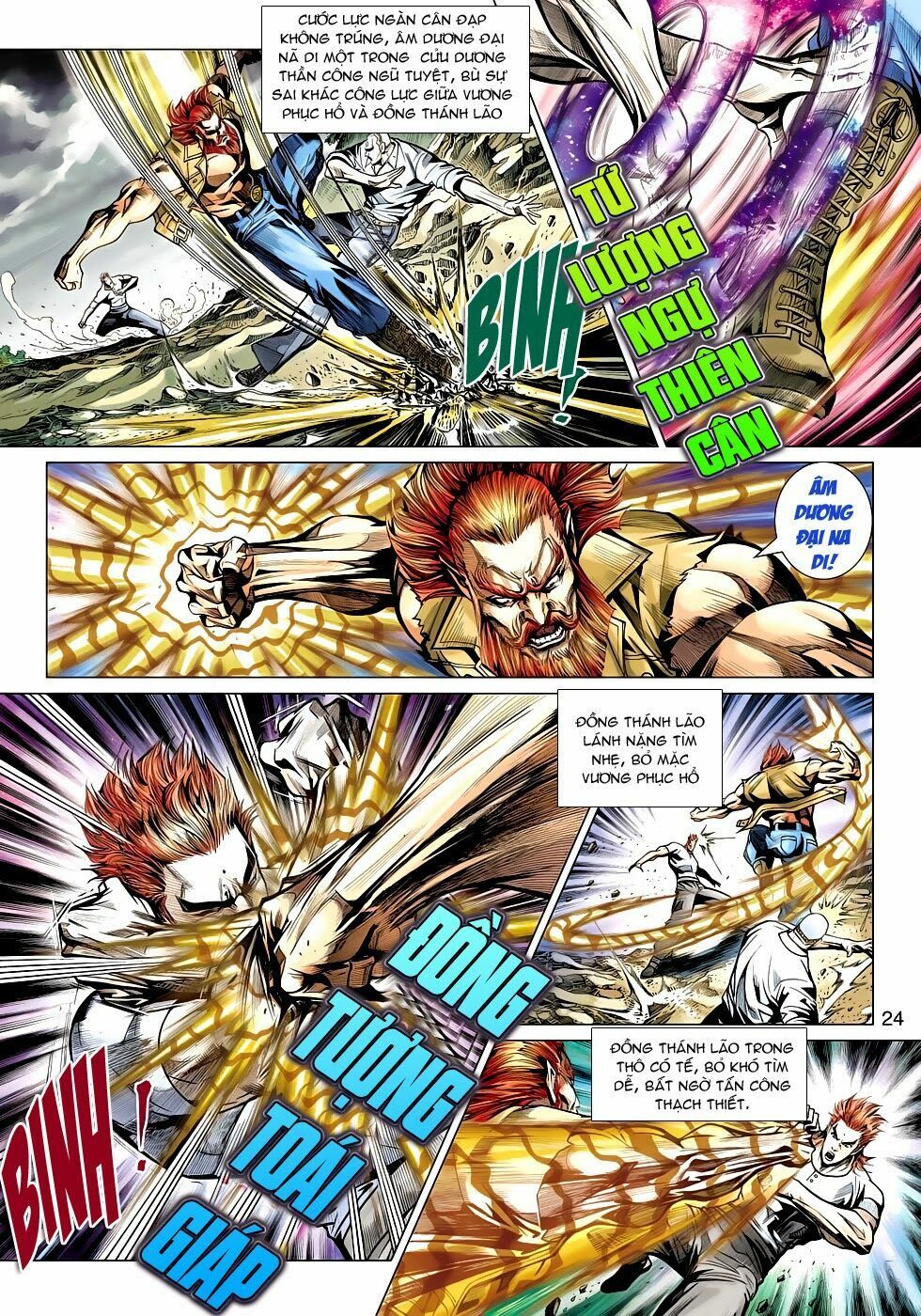 đọc truyện Tân Tác Long Hổ Môn Chương 469 ảnh 26 tại Thiên Thai Truyện